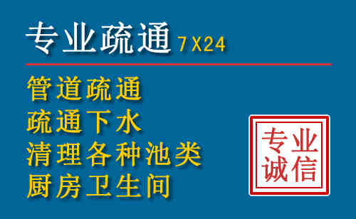 杞县搬家公司提示：夏季高温季节长途搬家的6大常识
